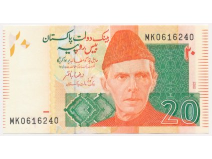 Pákistán, 20 Rupees, 2022, stav UNC