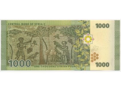 Sýrie, 1000 Pounds, 2013, stav UNC