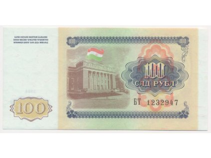 Tádžikistán, 100 Rubl, 1994, stav UNC