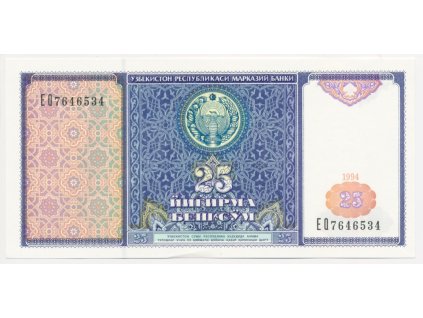 Uzbekistán, 25 Sum, 1994, stav UNC