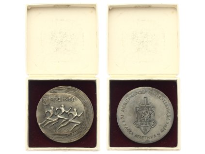 Bulharsko, AE pamětní medaile Spartakiáda v Sofii, 1980, pěkná  jakost