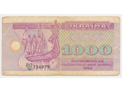 Ukrajina, 1000 Karbovanets, 1992, oběhový stav