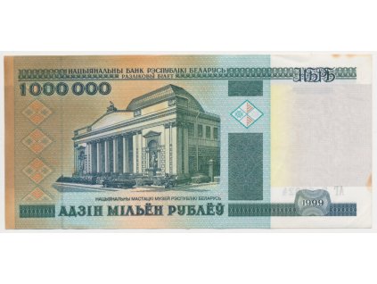 Bělorusko, 1 000 000 Rublů, 1999, stav 1