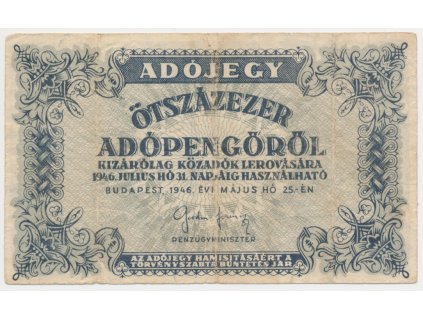 Maďarsko, 500 000 Adopengö, 1946, oběhový stav
