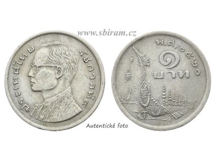 Thajsko, mince 1 Baht, 1977...viz autentické foto