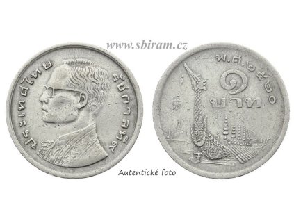 Thajsko, mince 1 Baht, 1977...viz autentické foto