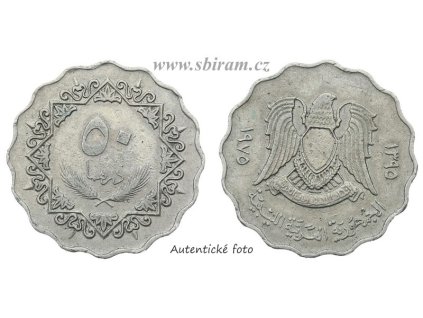 Libye, mince 50 Dirhamů, 1975...viz autentické foto