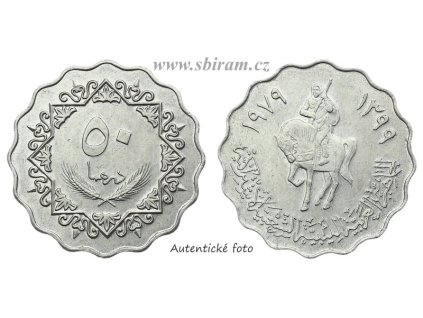 Libye, mince 50 Dirhamů, 1979...viz autentické foto