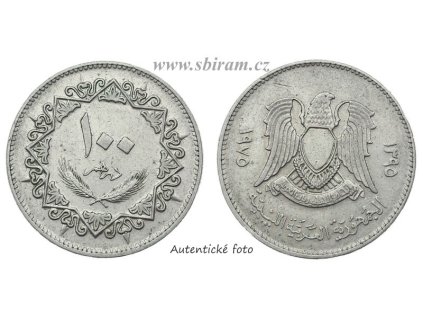 Libye, mince 100 Dirhamů, 1975...viz autentické foto