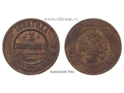 Rusko, mince 3 Kopějky, 1898 S.P.B...viz autentické foto