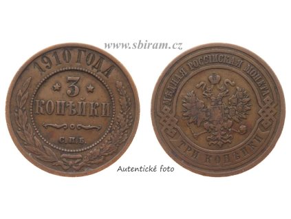 Rusko, mince 3 Kopějky, 1910 S.P.B...viz autentické foto
