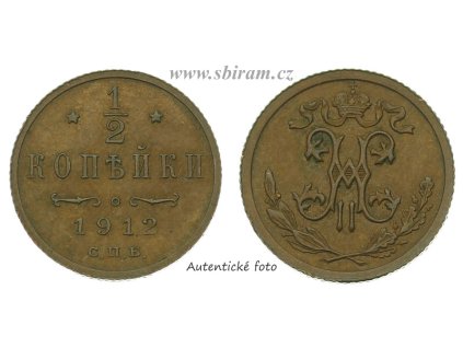 Rusko, mince 1/2 Kopějky, 1912 S.P.B...viz autentické foto