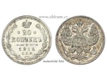 Rusko, Ag (stříbrná) mince 20 Kopějek, 1914 S.P.B...viz autentické foto