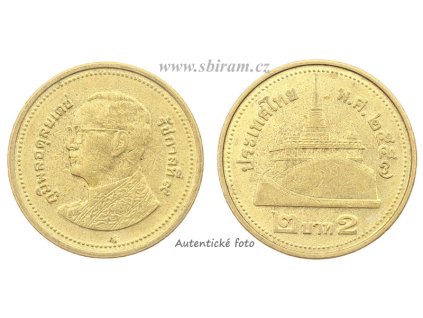 Thajsko, mince 2 Baht, 2010...viz autentické foto