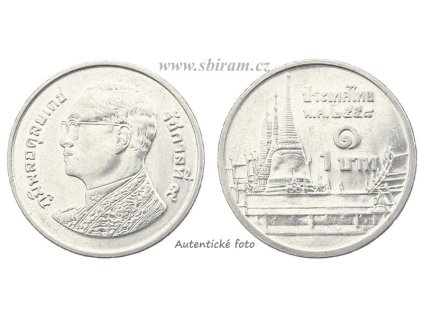 Thajsko, mince 1 Baht, 2016..viz autentické foto