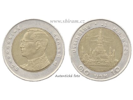 Thajsko, mince 10 Baht, 2013..viz autentické foto