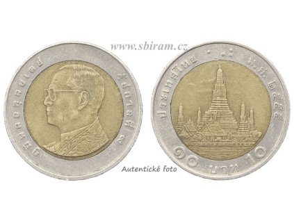 Thajsko, mince 10 Baht, 2012..viz autentické foto