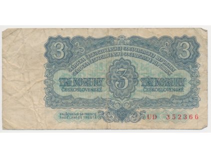 ČSSR, 3 Kčs, 1961, série UD, neperforovaná, oběhový stav