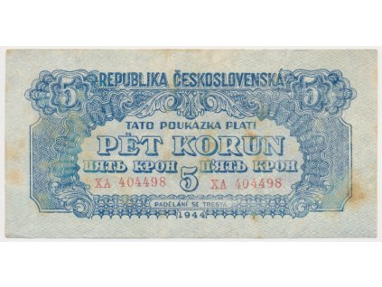 ČSR, 5 Kč, 1944, poukázka, série XA, neperforovaná, oběhový stav
