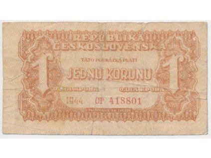ČSR, 1 Kč, 1944, poukázka, série CP, neperforovaná, oběhový stav