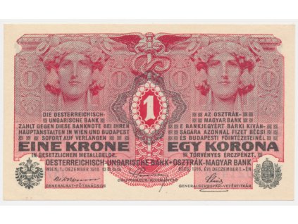 Rakousko - Uhersko, 1 K, 1916, stav UNC