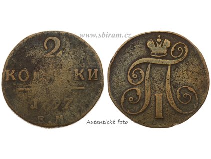 Rusko, mince 2 Kopějky, 1797 E.M...viz autentické foto