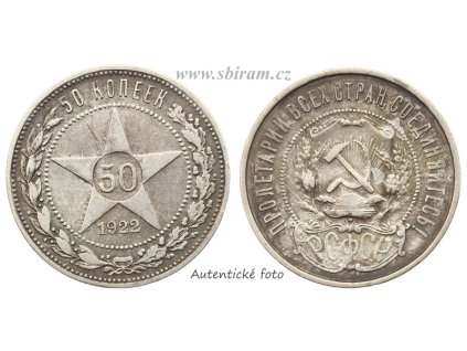 SSSR, Ag (stříbrná) mince 50 Kopějek, 1922....viz autentické foto
