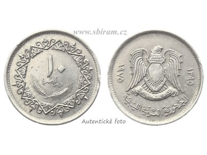 Libye, mince 10 Dirhamů, 1975...viz autentické foto