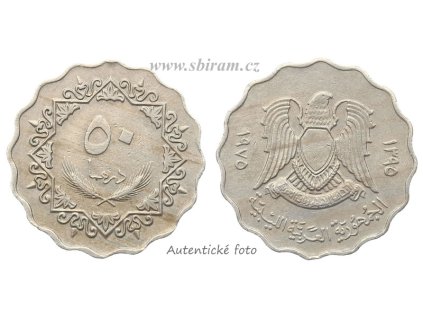 Libye, mince 50 Dirhamů, 1975...viz autentické foto