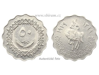 Libye, mince 50 Dirhamů, 1979...viz autentické foto