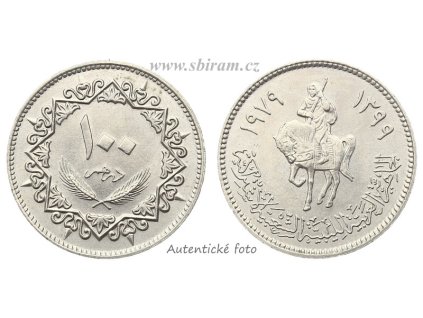 Libye, mince 100 Dirhamů, 1979...viz autentické foto