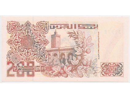 Alžírsko, 200 Dinars, 1992, stav UNC