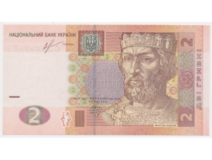 Ukrajina, 2 Hřivny, 2013, stav UNC