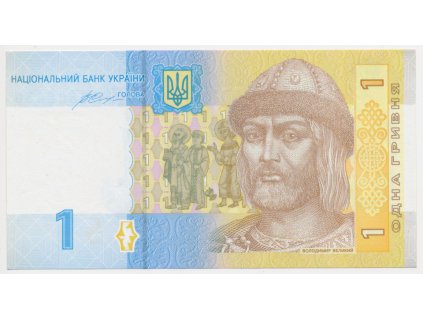 Ukrajina, 1 Hřivna, 2014, stav UNC