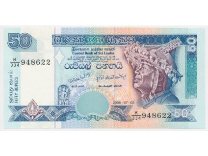 Srí Lanka, 50 Rupees, 2006, stav UNC