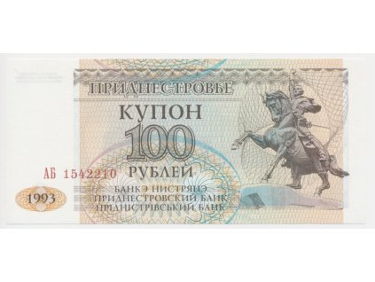 Podněstří, 100 Rublů, 1993, stav UNC