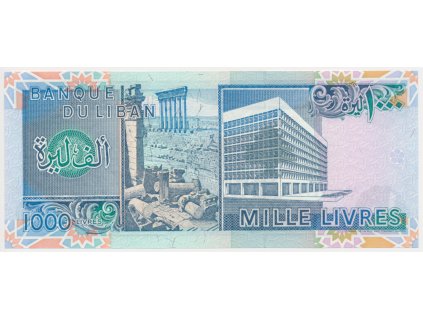 Libanon, 1000 Livres, 1988, stav UNC