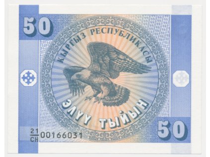 Kyrgyzstán, 50 Tyiyn, 1993, stav UNC