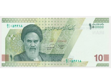 Írán, 10 000 Rials, 2021, stav UNC