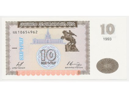 Arménie, 10 Dram, 1993, stav UNC