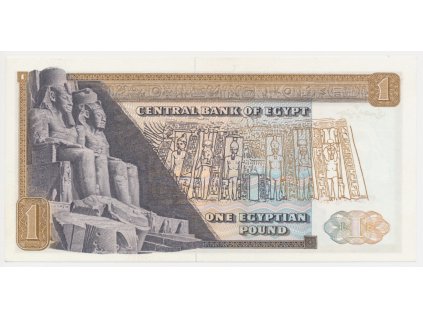 Egypt, 1 Pound, 1970, stav UNC