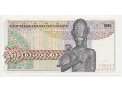 Egypt, 50 Piastres, 1978, stav UNC