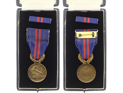 ČSSR, AE  Za vynikající práci, stuha, stužka, číslováno, krásný stav 1/1/1