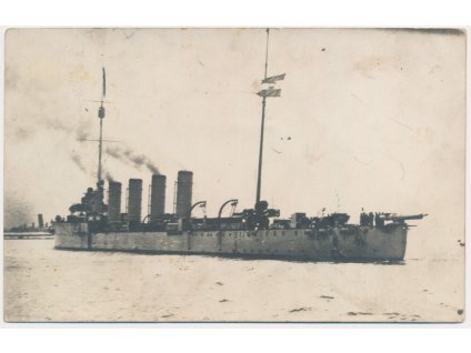 K.U.K. Kriegsmarine, loď S.M.S. Novara, cca 1916