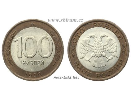 Rusko, mince 100 Rubl, 1992...viz autentické foto