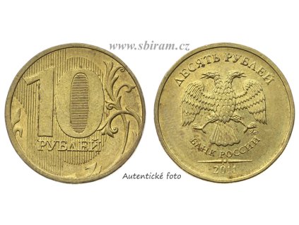 Rusko, mince 10 Rubl, 2011...viz autentické foto