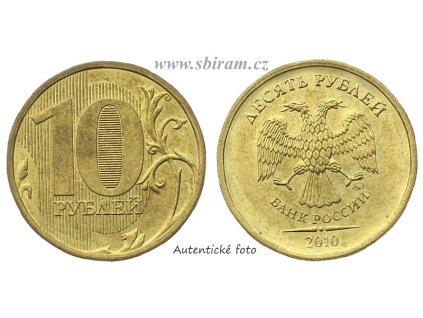 Rusko, mince 10 Rubl, 2010...viz autentické foto