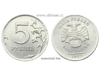 Rusko, mince 5 Rubl, 2012...viz autentické foto