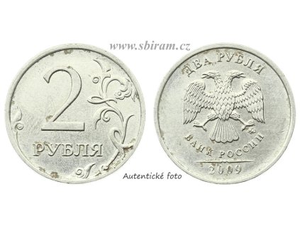 Rusko, mince 2 Rubl, 2009...viz autentické foto