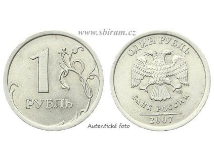 Rusko, mince 1 Rubl, 2007...viz autentické foto